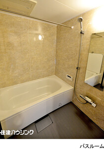  パークコート・ジオ永田町(49800万円)｜中古マンション（新築･中古）｜住建ハウジング