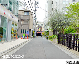  世田谷区三軒茶屋１丁目(152610万円)のビル｜住建ハウジング