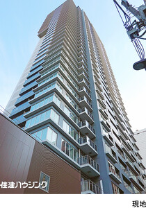 クラッシィタワー新宿御苑 中古マンション新宿区四谷４丁目