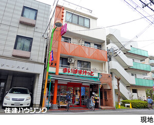 マンション(一棟)目黒区 中央町２丁目