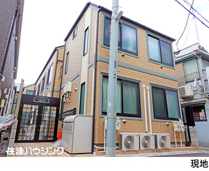 アパート(一棟)中野区 本町２丁目