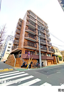 中古マンション品川区 上大崎１丁目