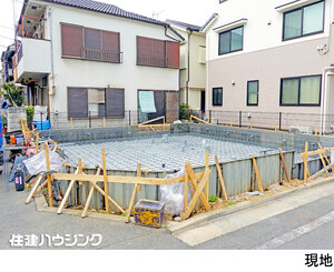 マンション(一棟)豊島区 長崎４丁目