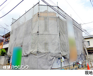 マンション(一棟)豊島区 長崎４丁目