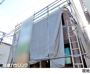 マンション(一棟)豊島区 長崎４丁目