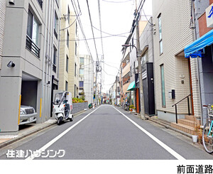  マンション(一棟) 豊島区千早１丁目 58000万円 要町駅｜住建ハウジング