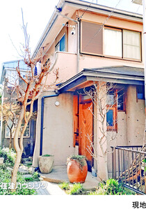 売地目黒区 八雲３丁目