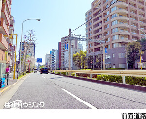  西早稲田シティタワー(13300万円)｜中古マンション（新築･中古）｜住建ハウジング