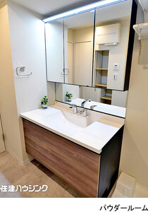  サンクレイドルレヴィール池袋(12500万円)｜中古マンション（新築･中古）｜住建ハウジング