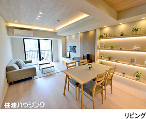  サンクレイドルレヴィール池袋(12500万円)｜中古マンション（新築･中古）｜住建ハウジング