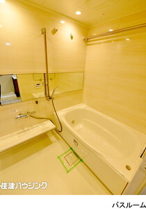  サンクレイドルレヴィール池袋(12500万円)｜中古マンション（新築･中古）｜住建ハウジング