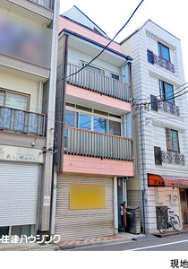 店舗付住宅台東区 谷中３丁目