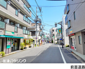  店舗付住宅 台東区谷中３丁目 9990万円 千駄木駅｜住建ハウジング