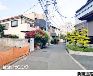  土地・売地 文京区本駒込３丁目 22200万円 本駒込駅｜住建ハウジング