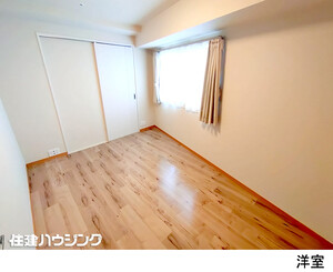  プラティーク三軒茶屋(10998万円)｜中古マンション（新築･中古）｜住建ハウジング