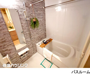  プラティーク三軒茶屋(10998万円)｜中古マンション（新築･中古）｜住建ハウジング