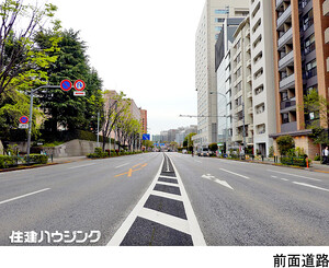  ザ・パークハウス市ヶ谷(14000万円)｜中古マンション（新築･中古）｜住建ハウジング