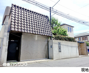  中古一戸建て 世田谷区赤堤２丁目 49800万円 豪徳寺駅｜住建ハウジング