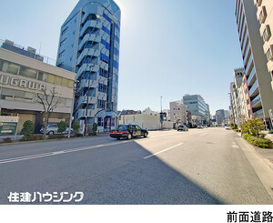  土地・売地 墨田区東駒形１丁目 167000万円 浅草駅｜住建ハウジング