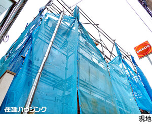 新築一戸建て杉並区 宮前１丁目