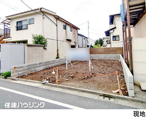 売地中野区 野方６丁目