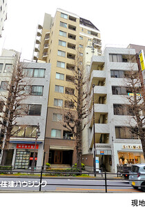 グランアビテ目白ステーションフロント中古マンション豊島区 目白３丁目