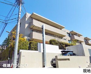  パーク・コート落合台(11480万円)｜中古マンション（新築･中古）｜住建ハウジング