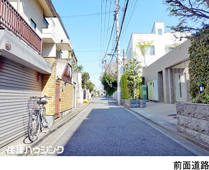  パーク・コート落合台(11480万円)｜中古マンション（新築･中古）｜住建ハウジング