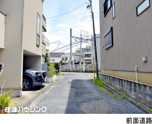  世田谷区奥沢７丁目(14000万円)｜土地・売地｜住建ハウジング