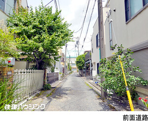  世田谷区奥沢７丁目(14000万円)｜土地・売地｜住建ハウジング