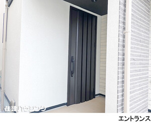  杉並区宮前５丁目(13480万円)｜新築一戸建て｜住建ハウジング