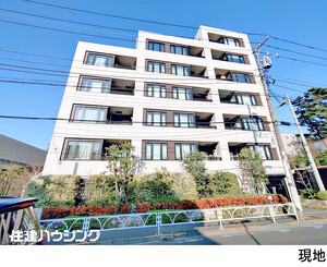 中古マンション世田谷区 用賀１丁目