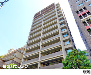 パークハウス一番町中古マンション千代田区 一番町