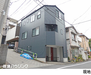 中古一戸建て文京区本駒込４丁目