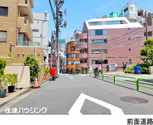  プラウドタワー千代田富士見レジデンス(32980万円)｜中古マンション（新築･中古）｜住建ハウジング