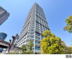 中古マンション港区 港南３丁目