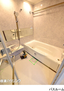  ベイクレストタワー(21000万円)｜中古マンション（新築･中古）｜住建ハウジング