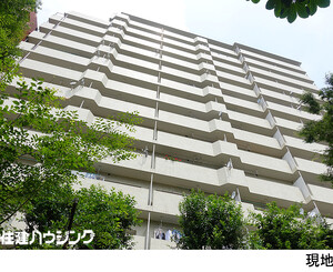 初台パークサイドハイツ 中古マンション渋谷区初台１丁目