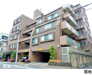 サニーコート西小山中古マンション品川区 荏原５丁目