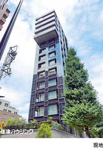 ロイヤルシーズン六本木中古マンション港区 六本木３丁目