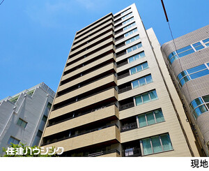 プラウド九段南中古マンション千代田区 九段南４丁目