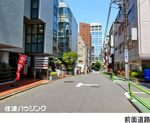  プラウド九段南(20480万円)｜中古マンション（新築･中古）｜住建ハウジング