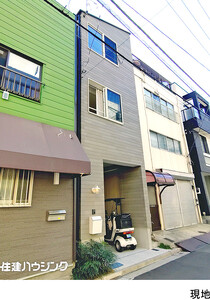 中古一戸建て台東区浅草橋２丁目