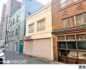 中古一戸建て台東区 浅草４丁目