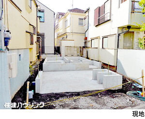 新築一戸建て杉並区 本天沼２丁目