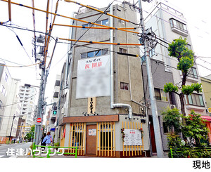 ビル中央区 日本橋蛎殻町２丁目