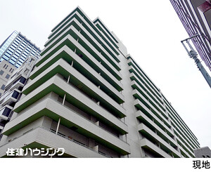 アルテール新宿中古マンション新宿区 西新宿８丁目