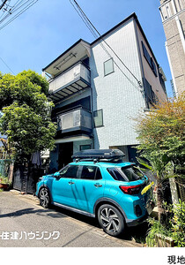 中古一戸建て豊島区 池袋３丁目