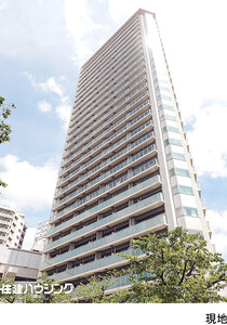 プリズムタワー 中古マンション目黒区大橋１丁目