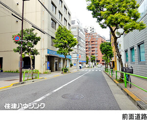  半蔵門ハウス(14400万円)｜中古マンション（新築･中古）｜住建ハウジング